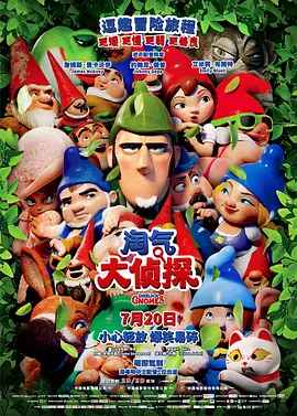雨宫琴音在线